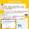 真题基础版[真题细解] 2022.06巨微英语四级真题逐句精解试卷讲解备考基础资料词汇闪过