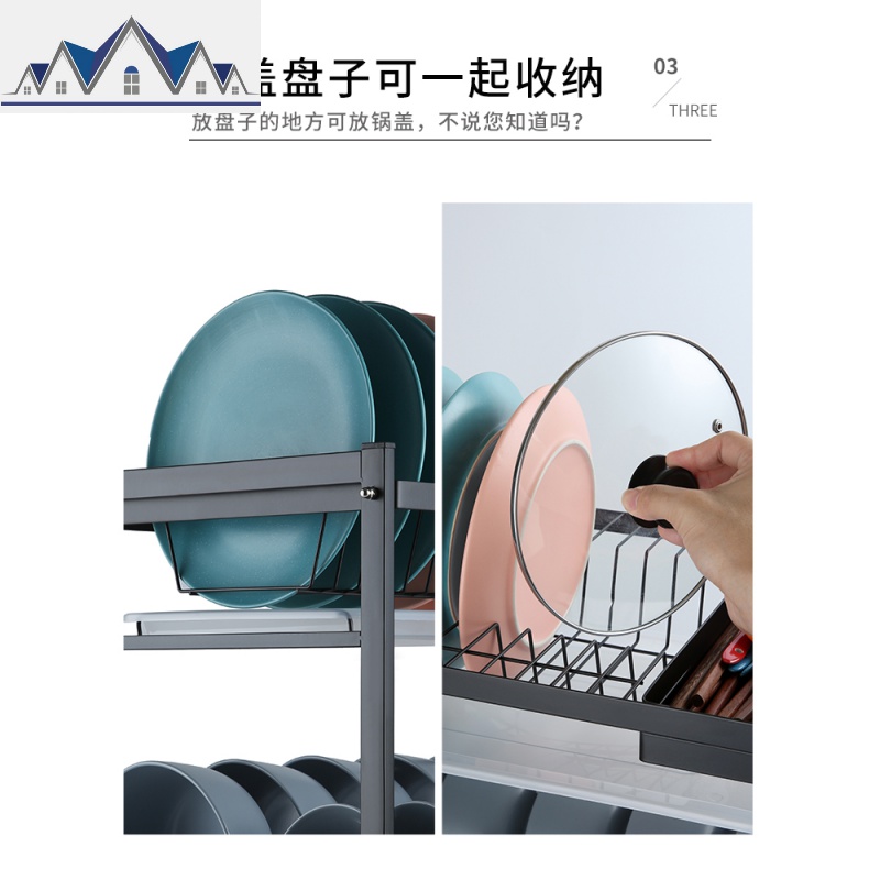 304不锈钢放碗架沥水架厨房置物架家用双层晾碟凉滤水碗筷收纳盒 三维工匠高清大图