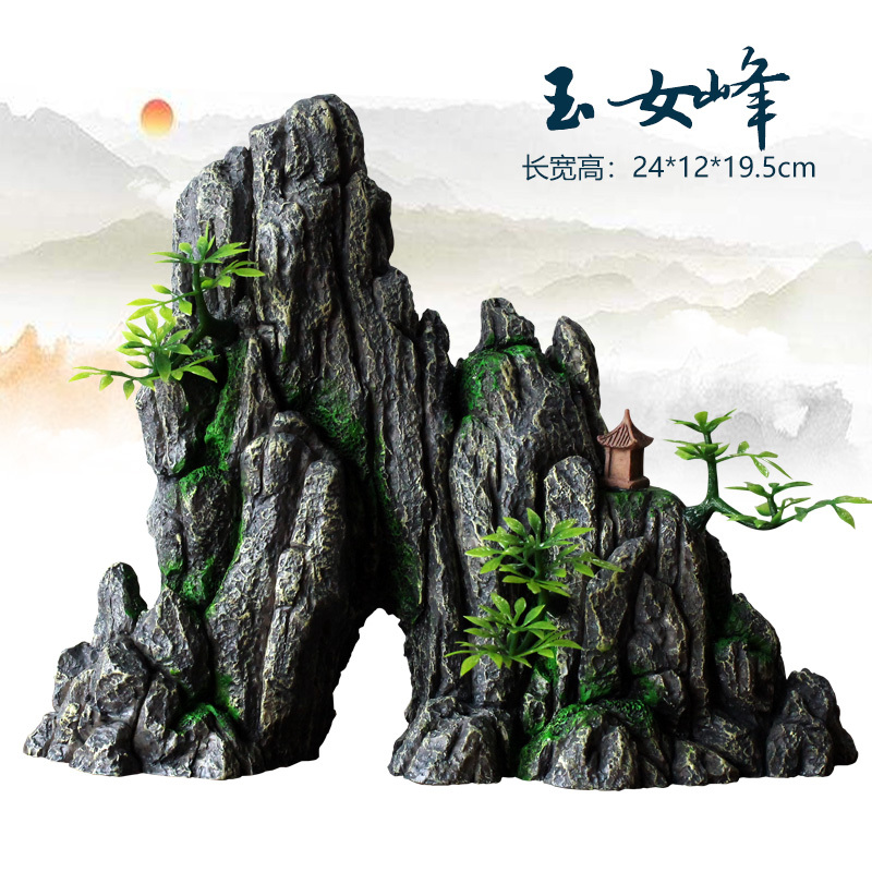 鱼缸仿真假山造景装饰石头布景套餐水族箱大小树脂摆件躲避洞松石