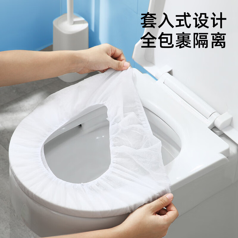 春风一次性马桶垫酒店坐垫套 包