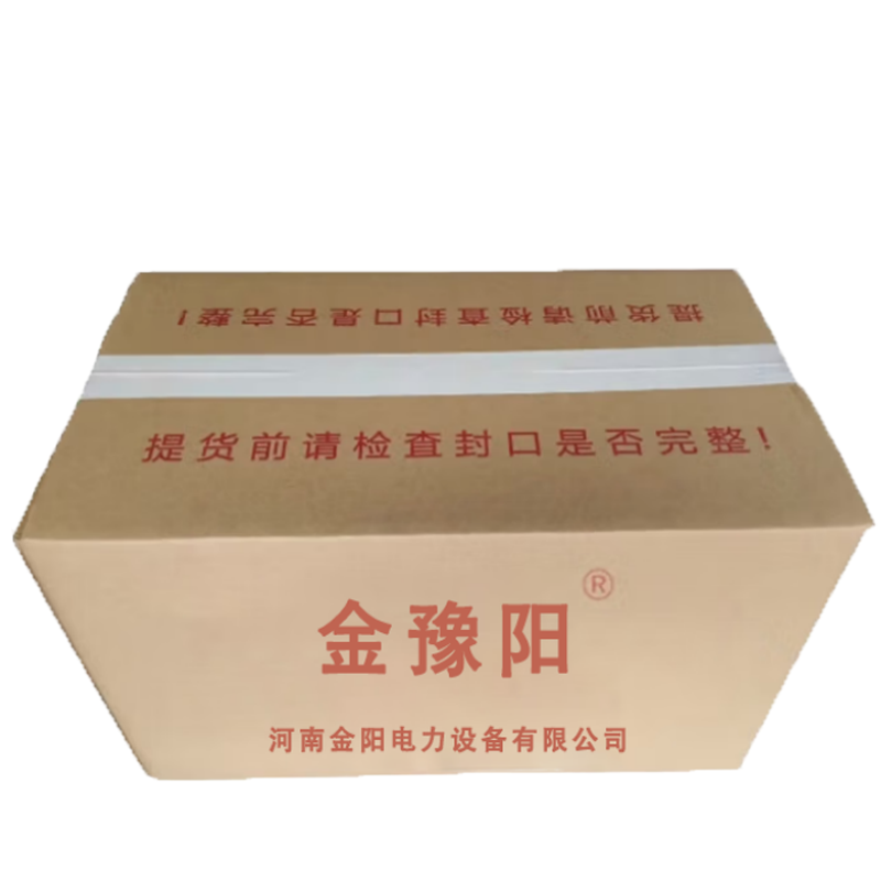金豫阳 JSD-15 恒固系列 5W DC12V 闪光频率20-60次/分 太阳能红光警示灯(计价单位:盏)红色高清大图