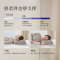 睡眠博士(AiSleep) 记忆枕头颈椎保健枕 零度恒温记忆棉枕芯护颈枕枕芯60*35*9/11cm 春季夏季秋季冬季