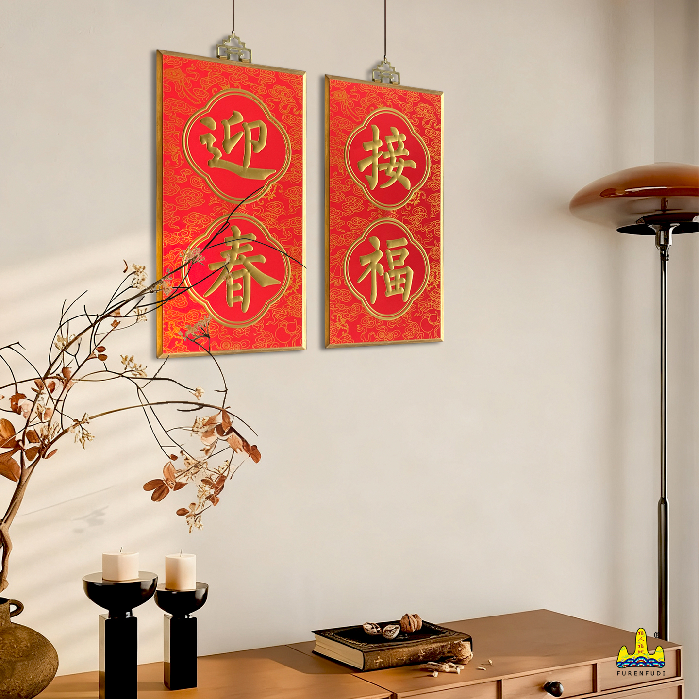 福人福地新中式客厅挂件墙上装饰品高档复古挂画玄关创意家居挂饰高清大图