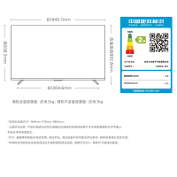 小米电视S65英寸 Mini LED 1200nits 4GB+64GB小米澎湃OS系统L65MA-SPL 75 85