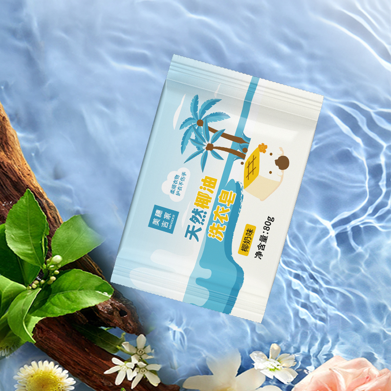 美穗吉家 天然椰油倍净洗衣皂 80g*6块装高清大图
