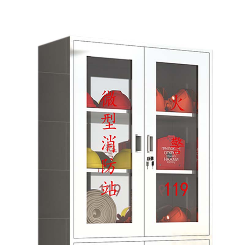 正斌307不锈钢柜消防救援器材箱防护用品柜室外微型消防站高1800*宽900*深400(加厚201材质)不含器材高清大图