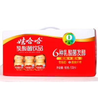 娃哈哈乳酸菌饮品100ml*20瓶益生菌乳酸菌夏季饮料【非礼盒装】