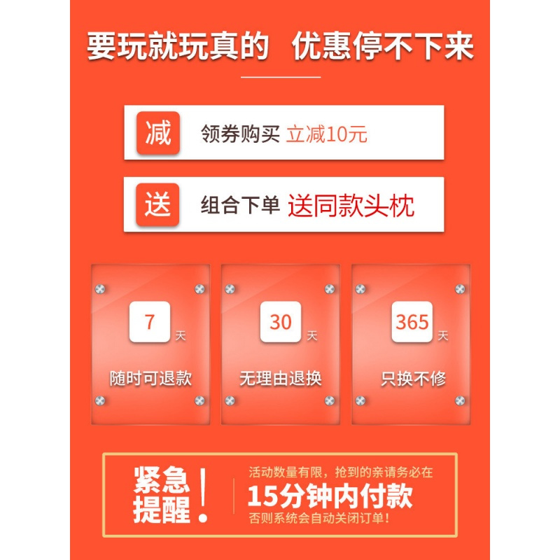 头枕护颈枕靠枕腰靠套装车用枕头车内用品座椅记忆棉一对车载