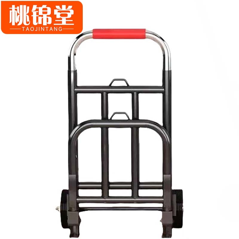 桃锦堂 手 拉 车高清大图
