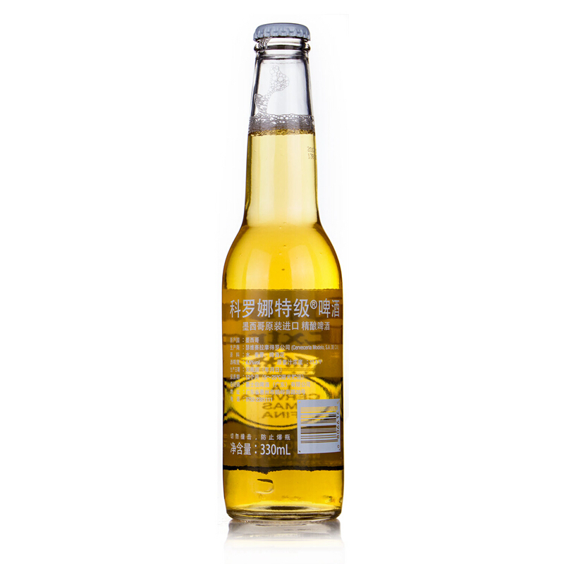 墨西哥进口精酿啤酒CORONA科罗娜啤酒330ml*24瓶整箱装