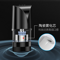 康诚一品与美国VAPTIO合作进口电子烟C-FLAT MINI套装 原厂原装正品配件