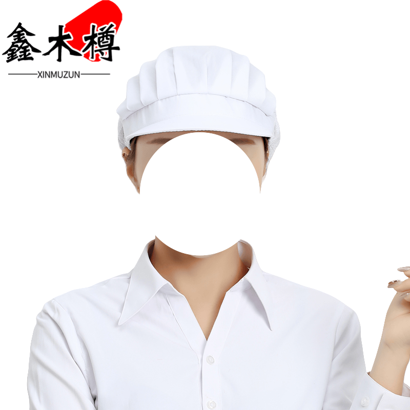 鑫木樽帽子半网顶高清大图