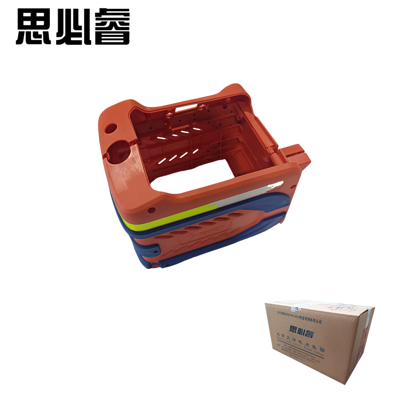 思必睿 外壳总成 5.23.10105.200 套高清大图