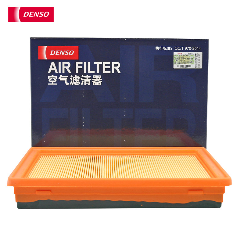 电装(DENSO)空气滤260331-1280适配新骐达/骊威/轩逸/新奇骏/科雷傲