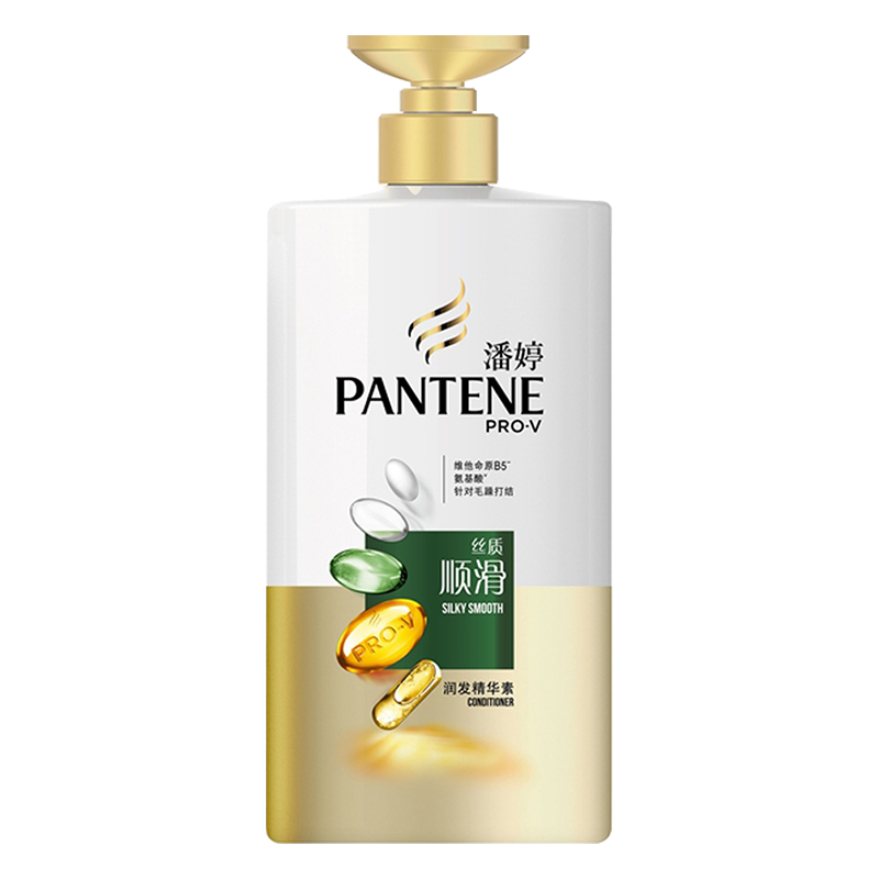其他 潘婷护发素750ml*2瓶修复干枯柔顺毛躁丝质顺滑润发精华素男女