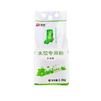 望乡面粉水饺专用粉馄饨粉5斤通用面粉 特精家用小麦面粉