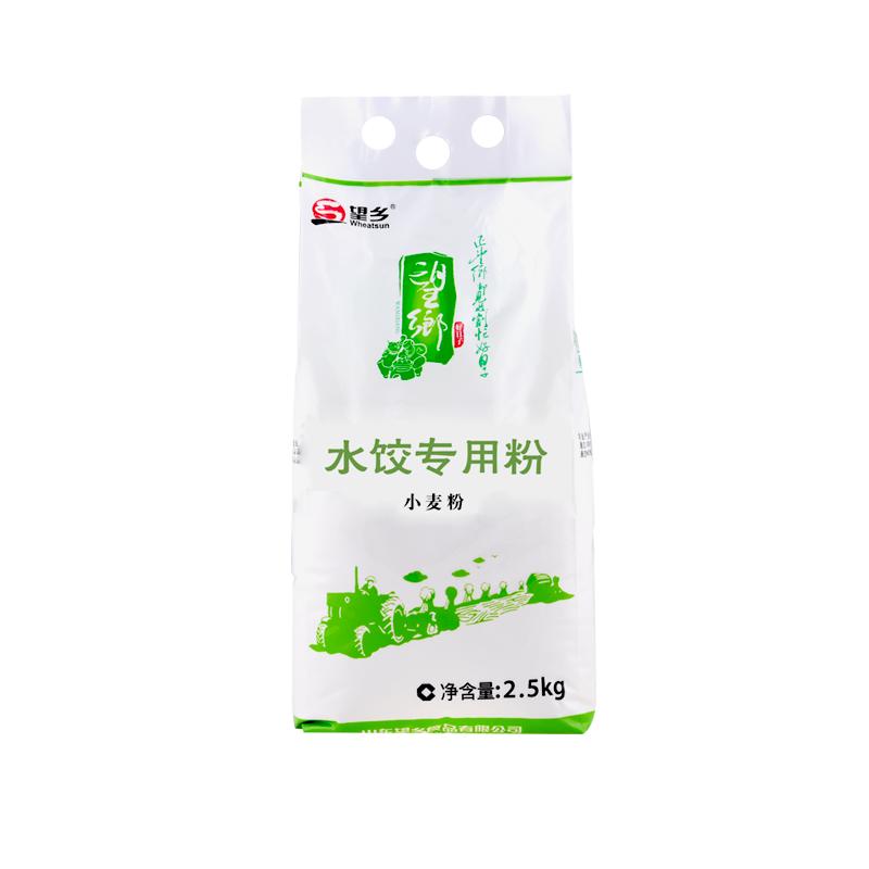 望乡面粉水饺专用粉馄饨粉5斤通用面粉 特精家用小麦面粉
