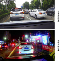 任我游记录仪4.5英寸屏1080P24小时停车监控宽动态影响处理前后高清双录智能保护不漏秒