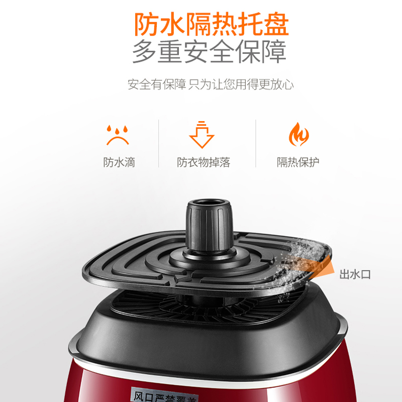 TCL烘干机家用宝宝衣物风干机静音省电暖衣架小圆型干衣机速干衣衣物护理机 TG-YP091A高清大图