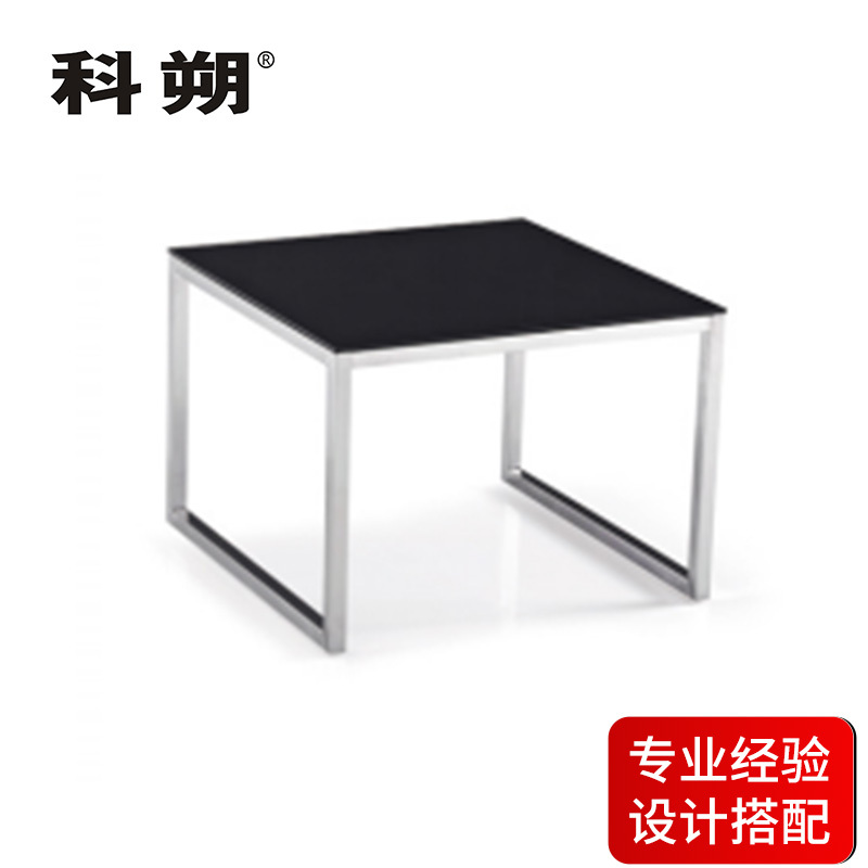 科朔 茶几 现代简约茶几 XTDK-015方几