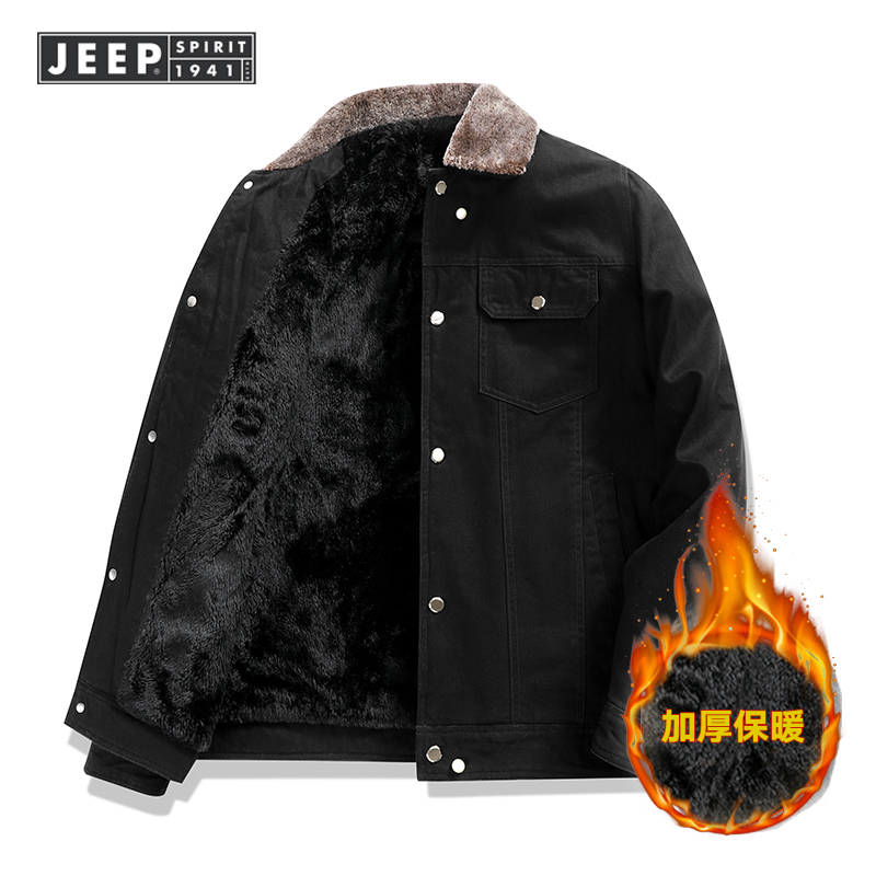 JEEP SPIRIT吉普男士棉衣男秋冬加绒加厚美式工装外套翻领复古棉袄纯棉棉服