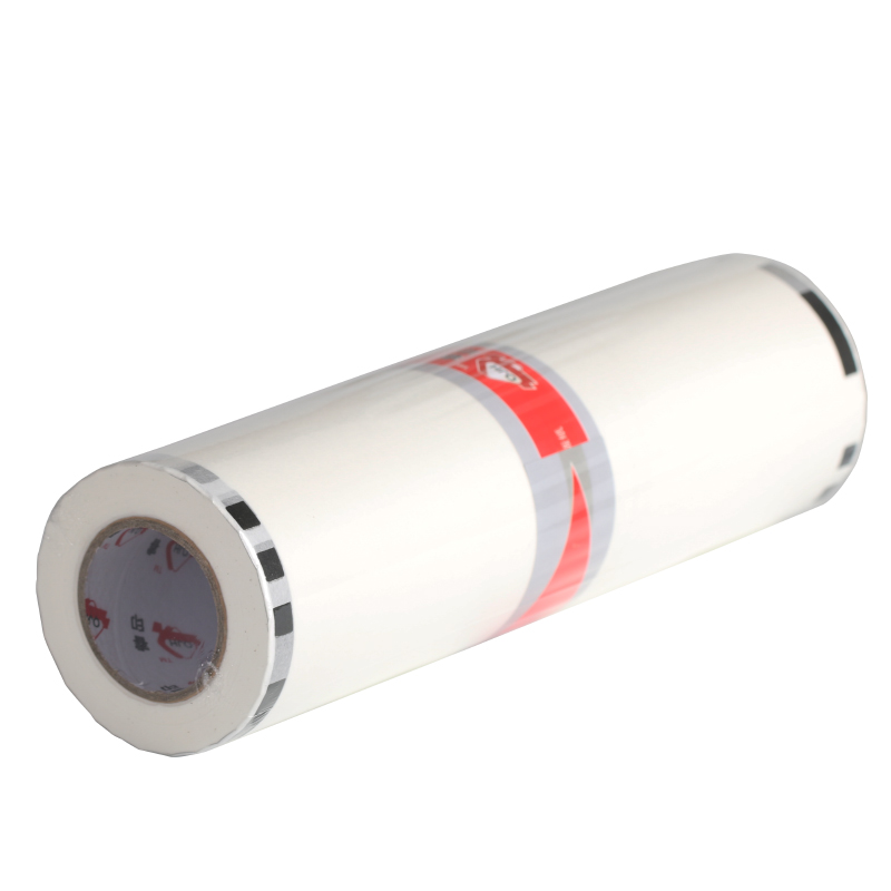华铭 睿印OJH-DRU553A3版纸适用迪普乐DP-S550/S650/S450/850版纸 一体速印机蜡纸高清大图