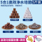 鱼缸过滤材料硝化细菌屋火山石陶瓷环培菌净水鱼池用滤材水质