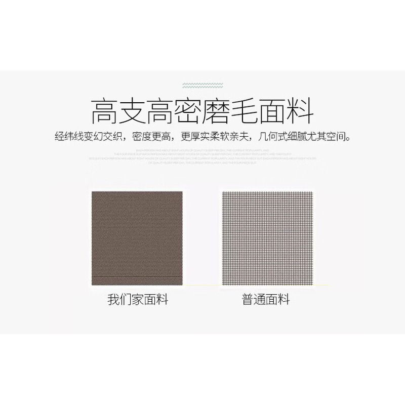 红豆家纺HODO-简爱套件-缤纷 HDJ25240029高清大图