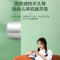 Leader海尔智家出品电热水器60升PLA3 3000W速热健康抑菌洗 节能休眠 数显温度 安全防电墙