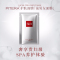 SK-II前男友面膜整盒10片 贴片面膜进口10片装适合任何肤质深层滋养修护