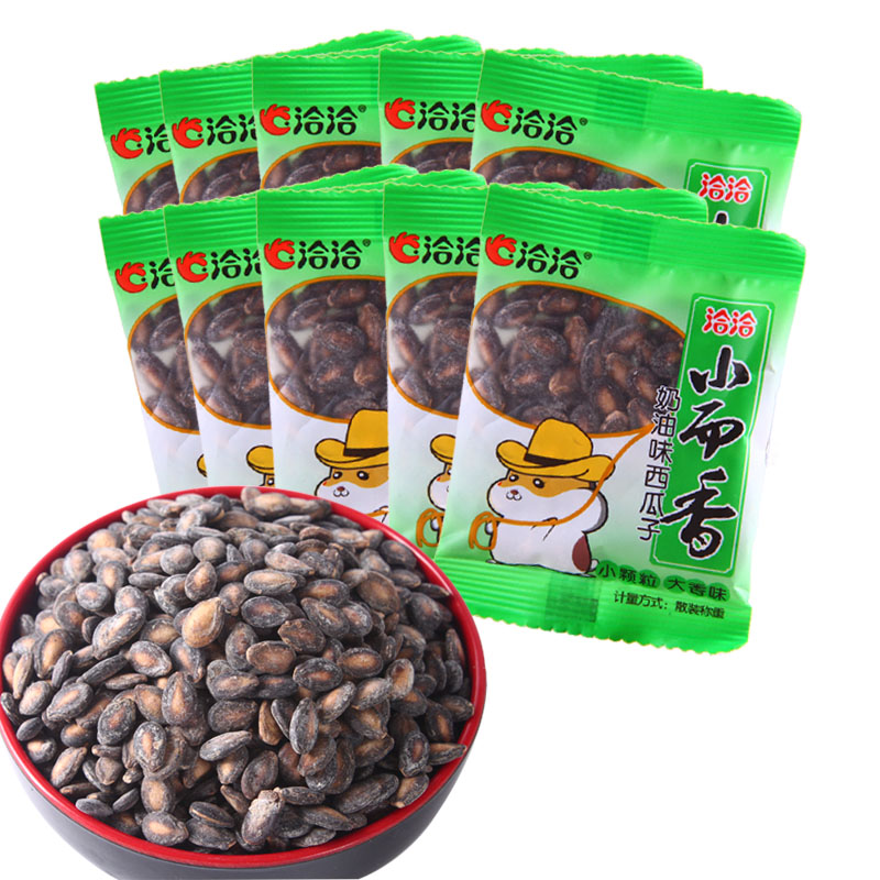 洽洽 小而香西瓜子奶油味单包50袋 坚果炒货 零食小吃