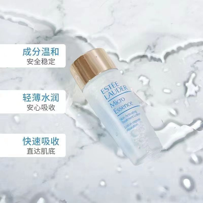[香港直邮]雅诗兰黛原生液15ml 保真22年带盒