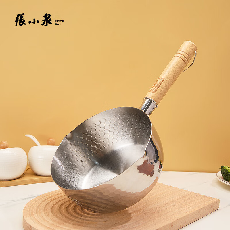 张小泉 家用多功能老式无涂层少油烟壹品雪平锅C33220100