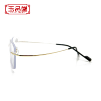 玉品堂 无框超轻老花镜男 智能自动变焦远近两用渐进多焦点老花老年老人老光眼镜女