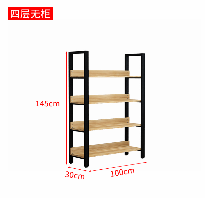 超市货柜货架精品展示陈列架隔断陈列柜鞋架样品置物架储物架花架 四层长100宽30高145