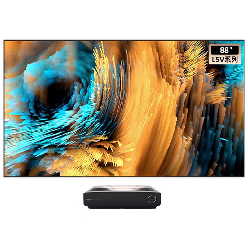 海信88l5v88英寸激光电视