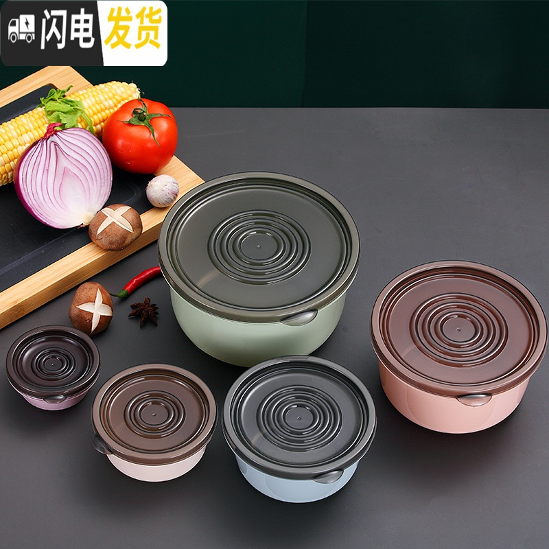 三维工匠冰箱保鲜盒塑料饭盒圆形微波炉加热带专用碗便当盒餐盒水果收纳盒 粉色(两饭盒)+牛仔袋+餐具
