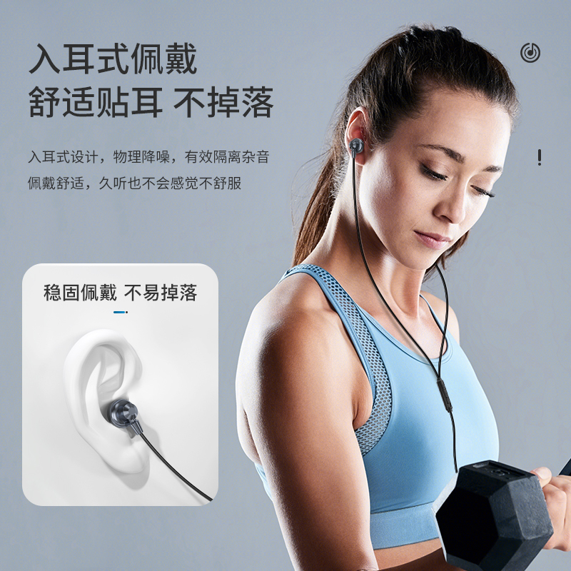 纽曼有线耳机XL15 Type-c红色入耳式久戴不痛HIFI环绕立体声适用安卓OPPO/VIVO手机笔记本平板多功能线控