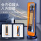 海尔(Haier)石墨烯取暖器冷暖两用暖风机家用等离子除菌遥控定时立式 豪华加高遥控款HNF