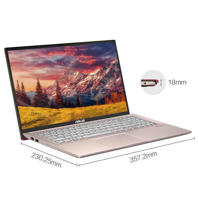 华硕(ASUS) VivoBook15s X 15.6英寸英特尔酷睿i5轻薄笔记本电脑(i5-10210U 8G 512G+32G傲腾SSD 2G独显)红