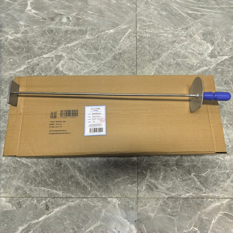 众合同源 璇床铁屑钩(定制) 750mm*12mm/把 把高清大图