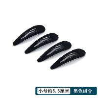 韩版布艺bb夹刘海夹碎发边夹简约顶夹一字夹头饰防滑发夹女侧边夹 经典款小号黑色组合
