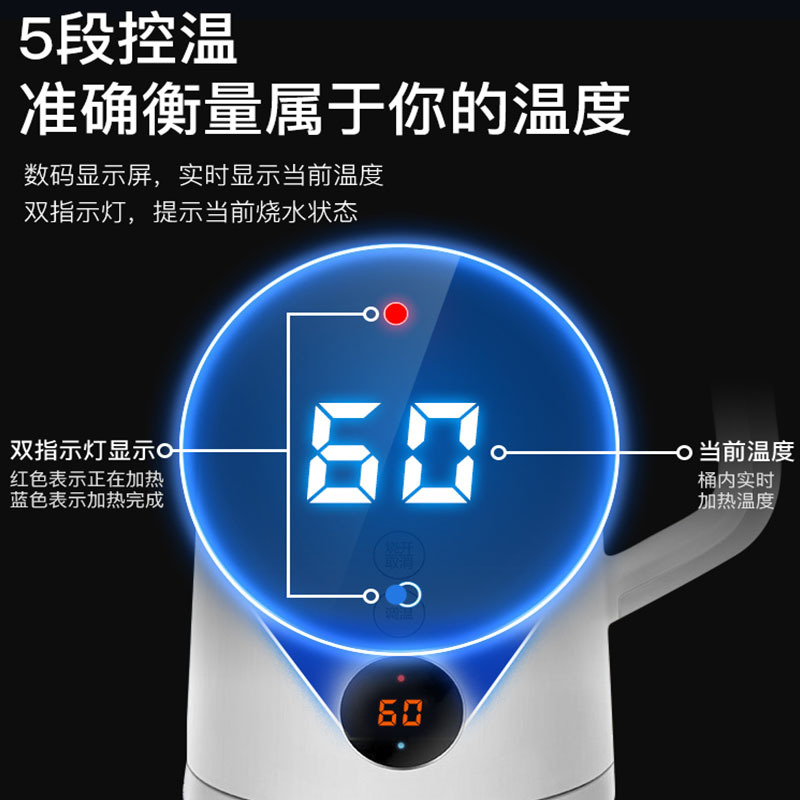 苏泊尔(SUPOR)电热水壶1.5L家用自动断电智能恒温热水壶保温泡茶不锈钢烧水壶SW-15J69A