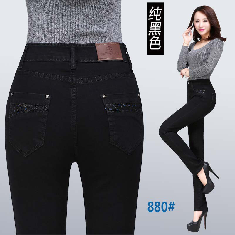 迪鲁奥(DILUAO)2019年秋季高腰大码直筒中年全棉牛仔布裤女纯黑色长裤弹力显瘦妈妈休闲裤 黑色 32码(2尺5)