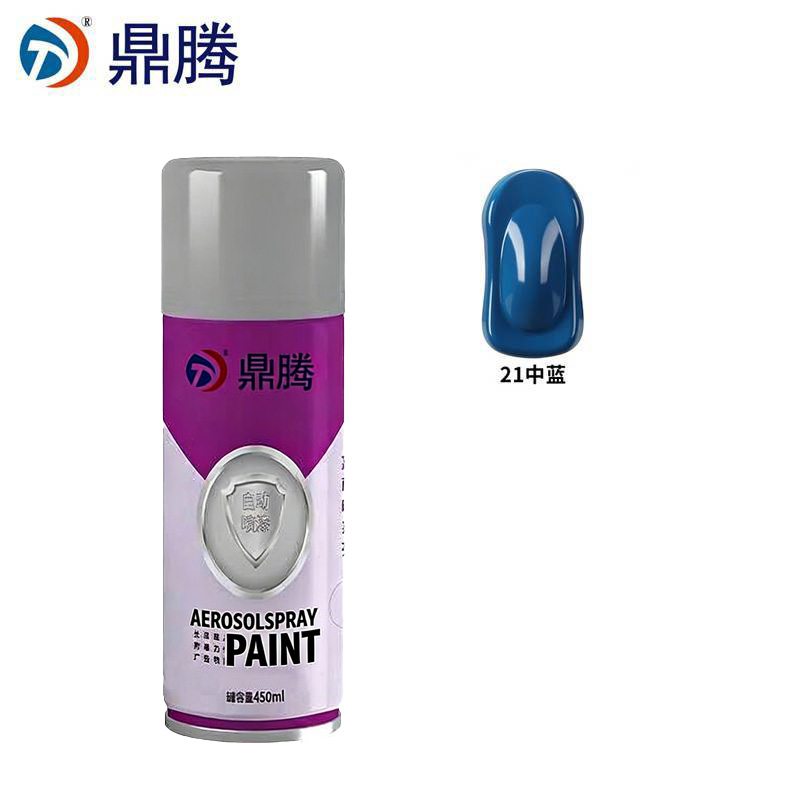 鼎腾 自喷漆 新老包装随机发 中蓝色450ml/瓶