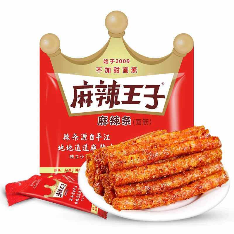 麻辣王子麻辣条很麻很辣90g