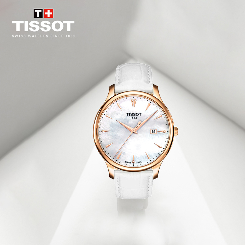 [低至5折]天梭(TISSOT)瑞士手表 俊雅系列皮带贝母表盘中性石英表男女T063.610.36.116.00 礼物