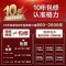 格力空调挂机1.5匹云锦三代新一级能效变频冷暖自清洁智能WiFi壁挂式卧室空调挂机KFR-35GW/NhAe1BAt