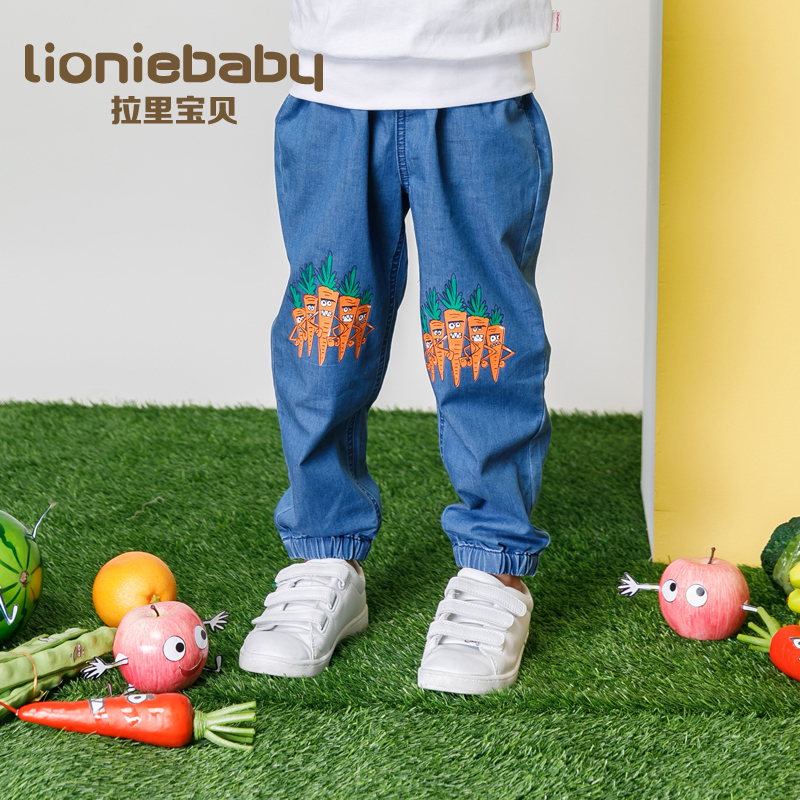 拉里宝贝Lioniebaby童装儿童裤子宝宝时尚刺绣牛仔长裤2020春装新款男童L01WK023