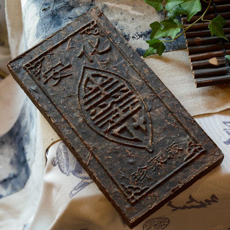 湖南安化黑茶茯砖茶正品陈年特级茶叶老黑茶安华黑砖茶正宗1kg